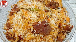 Masaledar Special Beef Biryani Recipe By NK Foods Bakra Eid Special 2023 [upl. by Annod]