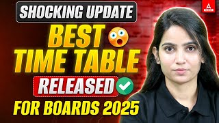 Class 12 Shocking Update  Best Time Table Released ✅for Boards Exam 2025 [upl. by Rolf]