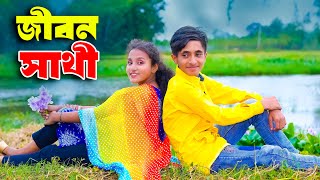 দিহানের জীবন সাথী  Dihaner Jibon Sathi  bengali fairy tales I Dihan  bihan I Hasem Films [upl. by Fayth]