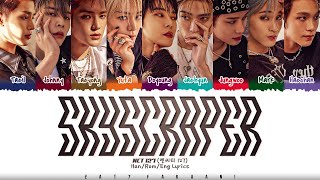 NCT 127 엔시티 127  SKYSCRAPER 摩天樓 마천루 Lyrics Color CodedHanRomEng [upl. by Jaquith290]