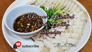 CHINESE BOILED PORK BELLY RECIPE WITH SAUCE [upl. by Elumas]