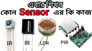 সহজ পদ্ধতিতে sensor এর থিওরি ও প্রাক্টিক্যাল ক্লাস  Class 27  Master Electronics [upl. by Ardnaeel]