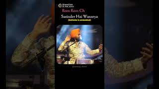 Satinder Sartaj punjabisong shortvideo [upl. by Yardna]