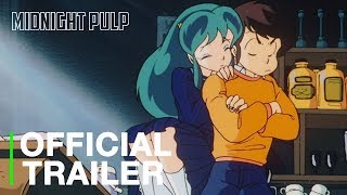 Urusei Yatsura 2 Beautiful Dreamer  Official Trailer HD  Directed by Mamoru Oshii [upl. by Ttirb]