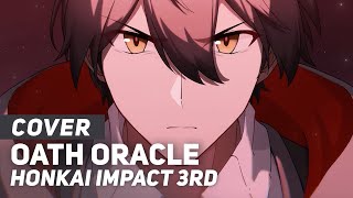 Honkai Impact 3rd  quotOath Oraclequot Oracloath  AmaLee Ver [upl. by Ahsilla]