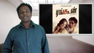 Rangoon Tamil Movie Review  Gautam Karthik  Tamil Talkies [upl. by Annay]