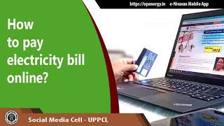 How to pay UPPCL electricity bill online [upl. by Rekab994]