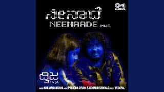 NeenaadeMale From quotDvijaquot [upl. by Aneel]