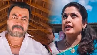 Ramya Krishnan Ne Mla Ke Bete Ko Maar Ke Band Diya [upl. by Mota]