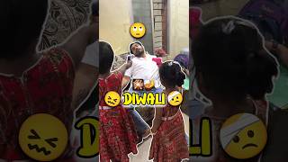 Baccho Ki DIWALI 😖🤕 390 minivlog ashortaday tranding shorts [upl. by Nakada]