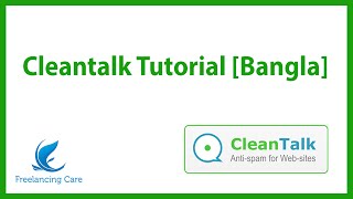 Protect your website from Spam Registration by Cleantalk Bangla [upl. by Adriell]