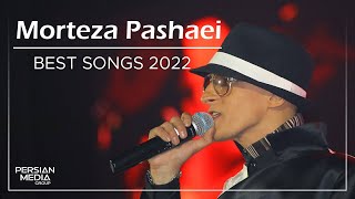 Morteza Pashaei  Best Songs 2022  مرتضی پاشایی  میکس بهترین آهنگ ها [upl. by Ibor]