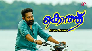 Kotthu Malayalam Movie  Does Ranjiths vengeance lead to a new beginning Asif Ali Nikhila Vimal [upl. by Etak819]