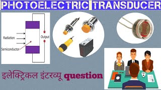 Photoelectric Transducer [upl. by Cinom]