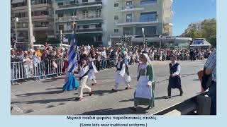 The quotNOquot Anniversary  Greek National Celebration [upl. by Rosemary]