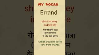 My Vocab meaning of errand [upl. by Kieran]