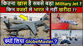 Biggest transport jet  why India chose C17 Globemaster over C5 galaxy  Indian transport jets [upl. by Enomas639]