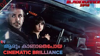 BladeRunner 2049 Malayalam Review  അത്യുഗ്രൻ Cinematic Experience  Eat Watch And Review [upl. by Heyes191]