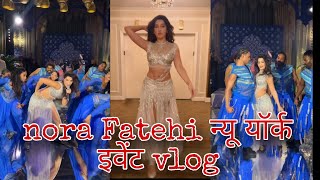 Nora Fatehi New York Event Video norafatehihotoutfits RealGlimpse [upl. by Leahciam]