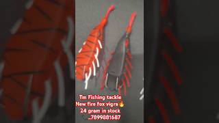 New firefox vigra 24gram in stock mustad hook super result for snakehead shortvideo viralvideo 🔥 [upl. by Rolyt855]