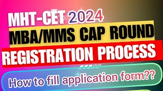 MBAMMS CAP ROUND APPLICATION PROCESS DONT DO MISTAKE❎❎ [upl. by Joannes299]