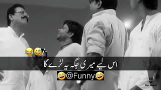 funny videos [upl. by Anohsal]