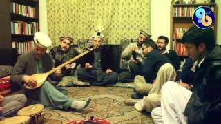 A mashup of Brushaski Balti Wakhi Shina Khowar and Gaowri Kalaam Swat [upl. by Norek]