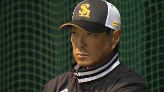 「ここまで姿が変わるものかと…」ホークスキャンプ最終日で小久保監督総括、若手の成長に手応え [upl. by Pomeroy]