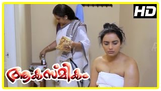 Akashmikam Malayalam Movie  Malayalam Movie  Swetha Menon with Mother in Home  1080P HD [upl. by Yarb]