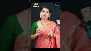 Family star review part 3  moviereviews comedy funny vijaydevarakonda shorts shortvideo [upl. by Hgielsa]