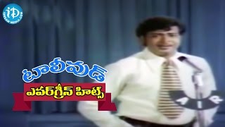 Evergreen Tollywood Hit Songs 262  Yedarilo Koyila Video Song  Ranganath Lakshmi [upl. by Anayi]