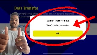 theres no data to transfer  konami id data transfer problem  Cannot transfer data efootball 2024 [upl. by Belanger]