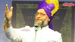 Asaduddin Owaisi Full Speech Solapur  AIMIM  Solapur Vidhansabha Election [upl. by Yemar901]