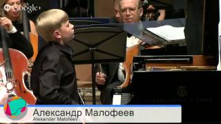 Alexandеr Malofeev  I Vladimir Krainev Moscow piano competition Final [upl. by Erodaeht]