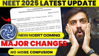 NEET 2025 Latest Update  New NCERT For NEET 2025  Correction in New NCERT  NEET 2025 Latest News [upl. by O'Conner869]