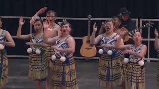 Tarawera High School Whakataetae  Rangitāiki Kapa Haka Festival 2024 [upl. by Brandon686]