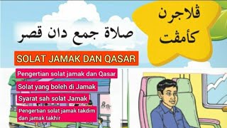 Feqah Thn 4 JAISSolat Jamak amp Qasarertisyarat saherti jamak takdimtakhirhikmah [upl. by Giuditta]