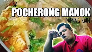 POCHERONG MANOK TALAGA NAMANG UBOS ANG KANIN [upl. by Boles]