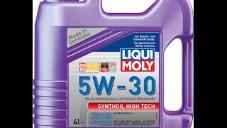 МАСЛО Liqui Moly Ликви моли Synthoil High Tech 5W30 в 32 градуса [upl. by Drobman]