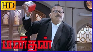 Manithan  Manithan full movie scenes  Rajarishi confirms that Rahul dewan is the accused  Hansika [upl. by Roots]