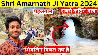 Shri Amarnath Ji Yatra 2024 🙏🏻🕉️ Pahalgam To Amarnath Yatra 🕉️ [upl. by Wendel]