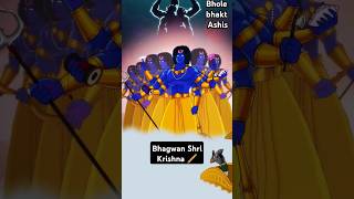 Bhagwan Shri KrishnayoutubeMahabharatyouthShriKrishnalordKrishna likecommentsharesubscribe [upl. by Edmondo]