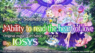 Touhou LostWord  Ability to read the heart of love [upl. by Nezam]