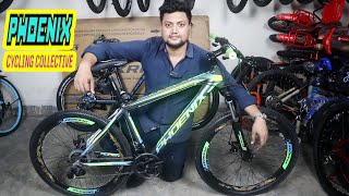 গিয়ার সাইকেল কিনুন সব থেকে কমদামে  Phoenix Bicycle Price  Gear Cycle  Cycle Shop  Cycle Market [upl. by Yerhpmuh]