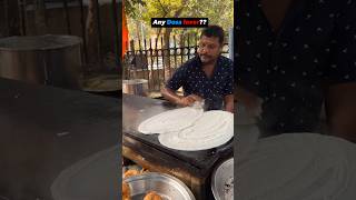 Any Dosa Lover ♥️ Shorts Dosa streetfood [upl. by Milewski835]