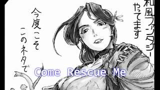 Royalty Free Music 143 Come Rescue Me DubstepTechnoEight Bit  Vocaloid Luka Megurine [upl. by Nylrac136]