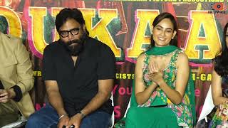 Sandeep Reddy Vanga Launch Movie Dukaan Trailer [upl. by Ori]