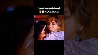 أم شجاعة تنقذ بنتها الصغيرة من القطط 😱🔥 [upl. by Legim]