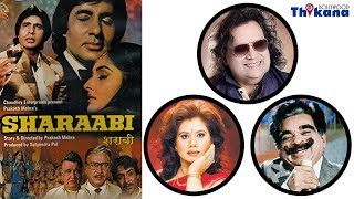 Sharabi Movie 1984 Unknown Facts  Amitabh Bachchan Jaya Prada Pran [upl. by Julio]