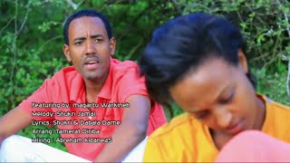 Shukri Jamal  Ani Sumaafan  NEW Oromo Music 2015 [upl. by Leilani]